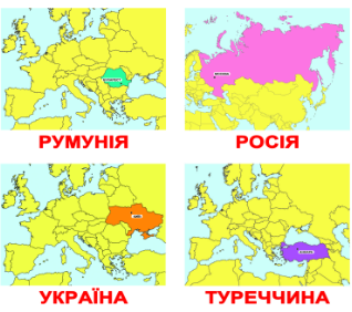 В Харькове продают обучающие карты с Украиной без Крыма 