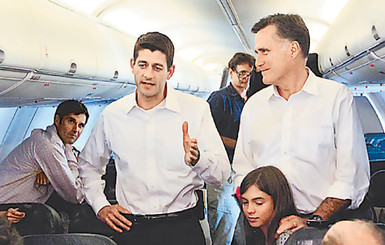 Ромни взял в пару 