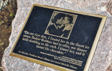 Обама плюс реклама 