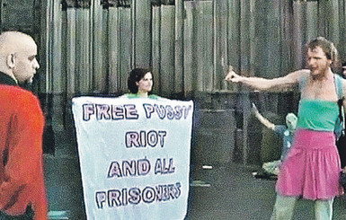 В Кельнском соборе разогнали панк-молебен 