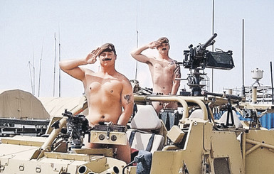 Нагота - страшная сила 