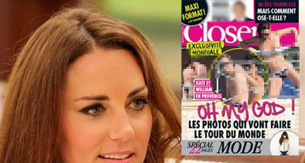 Французский журнал опубликовал фото обнаженной Кейт Миддлтон