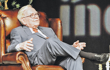 Миллиардер Уоррен Баффет излечился от рака за полгода 