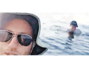 Спаси и сохрани на айпаде