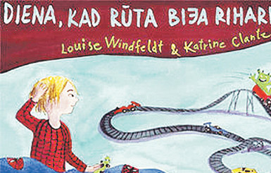 Недетский скандал 