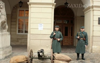 Во Львове четыре дня будут праздновать годовщину ЗУНР