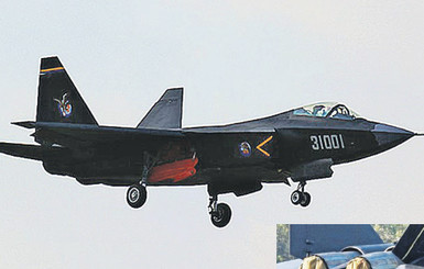 Китай создал суперсамолет 