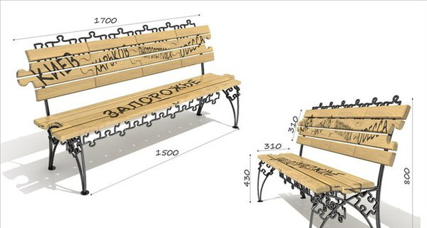 Скоро в городе появится лавочка-пазл