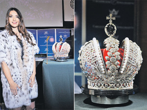 Фотофакт: Корона императрицы