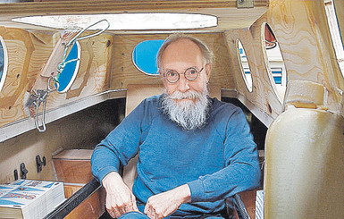 Вокруг света в... тазу 