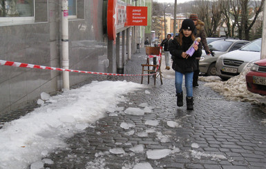 Во Львове начался ледопад