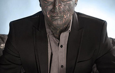 Чешскую Республику может возглавить Аватар