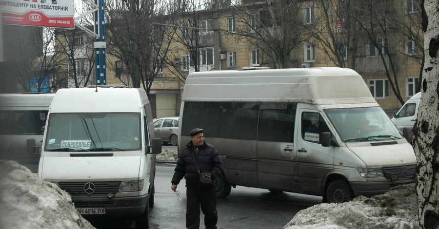 В Донецке устроили облаву на 