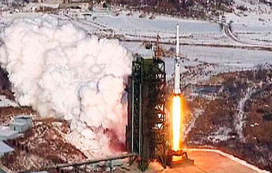 Северная Корея объявила об успешном ядерном испытании 