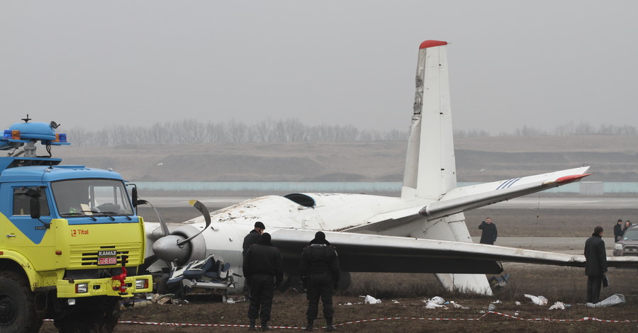 Катастрофа АН-24 под Донецком  произошла по сценарию двадцатилетней  давности