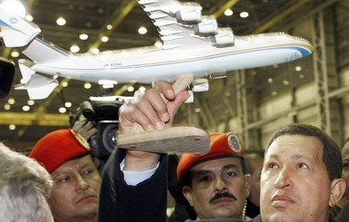 Нового президента Венесуэлы выберут через месяц 