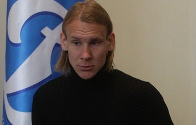 БЕЗУСая 