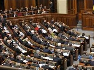 Оппозиция назвала условия разблокирования парламента