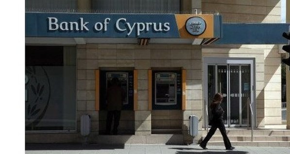 Налог на депозиты в банках Кипра могут повысить до 15,6%