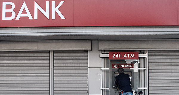 Кредитный рейтинг Кипра начал катиться вниз 