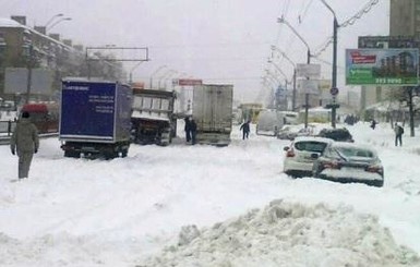 Киевляне о ситуации  в городе в соцсетях