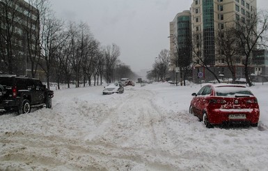 Где в Киеве можно отогреться 