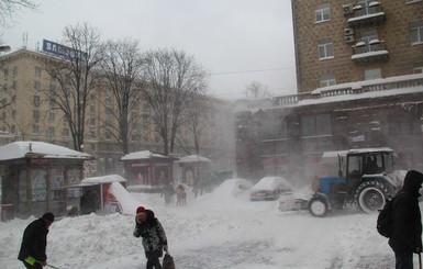 Киев просит Кабмин сделать понедельник выходным днем