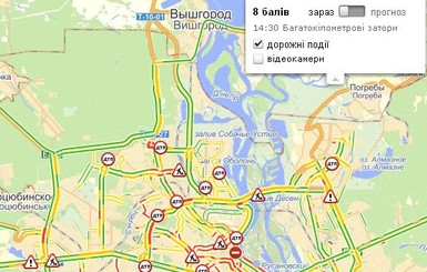 Пробки в Киеве достигли 6 баллов