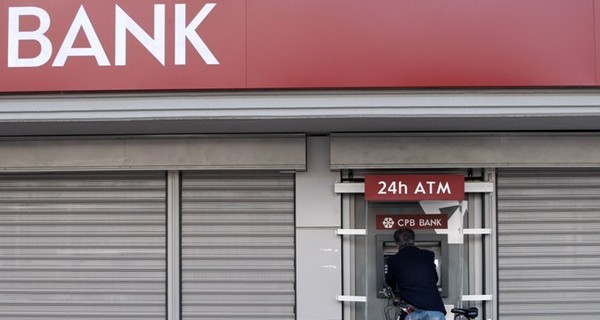 Кипр ограничил сумму денежных переводов до 5 тысяч евро