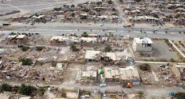 В Ираке во время землетрясения погибли 37 человек