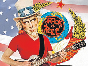 Новые откровения WikiLeaks: США собирались развалить СССР рок-концертами