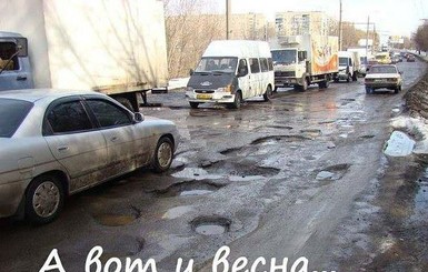 Новый руководитель Киевавтодора 