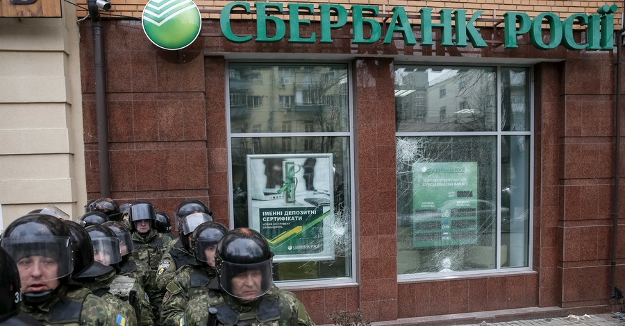 Нападения на 