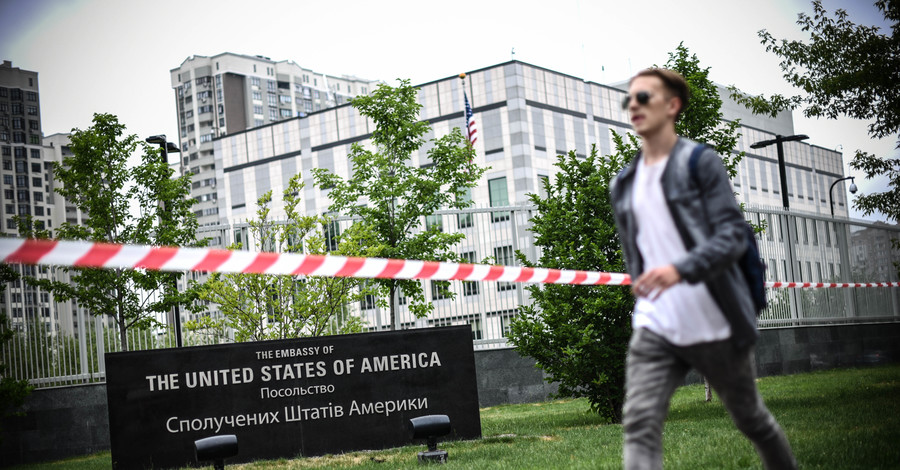 Взрыв возле посольства США в Киеве
