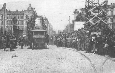 История современности: в Киеве Первомай отмечают с 1894 года