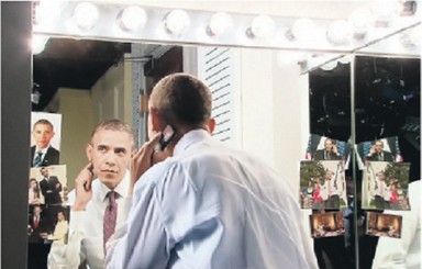 Барак, да и только 