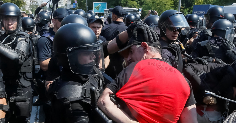 Задержание правых радикалов на Марше равенства 2017