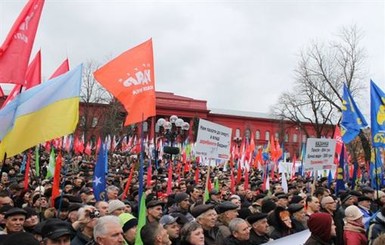 Акции протеста: в центре столицы становится тесно