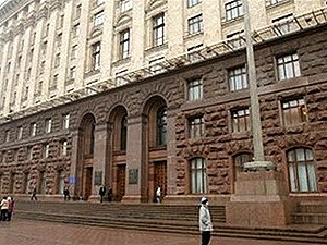 Выборы мэра Киева в 2015 году: люди собираются штурмовать Киевсовет