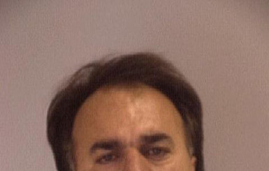 Американца иранского происхождения приговорили к 25 годам за планы убийства посла