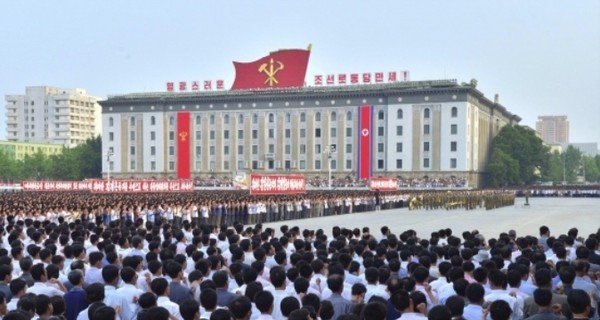 США готовы начать переговоры с КНДР