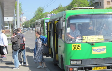 Харьковчанам накладнее всего добираться в центр из Ледного, а дешевле – с Одесской