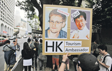 Скандал вокруг разоблачителя Эдварда Сноудена: Зачем американские спецслужбы следят за каждым из нас? 