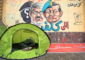 На курорте Шарм-эль-Шейх в Египте введено чрезвычайное положение 