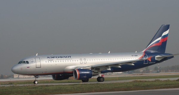 Из-за сообщения о бомбе задержали вылеты пассажирских рейсов из Стамбула в Германию 