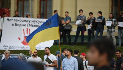 В Киеве прошел митинг мусульман 