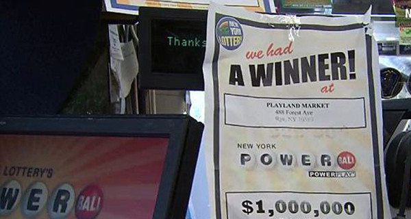 В США уже год не могут найти владельца миллиона долларов