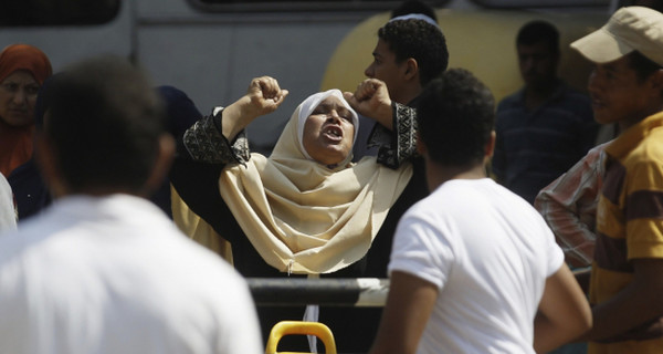 Одиннадцать активистов 