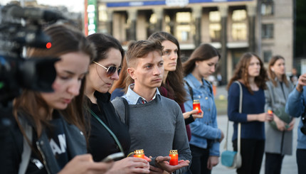 Акция памяти прошла на Майдане Независимости 