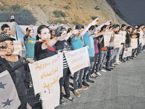Сирийцы встают в живые щиты